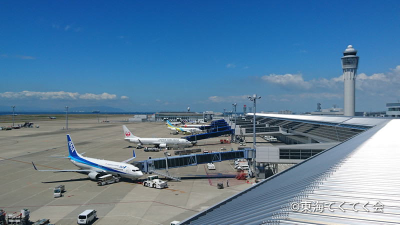 セントレア（中部国際空港）